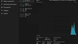 Screenshot #24 - Windows 11 Pro x64 Lite 22H2 build 22622.590 by Zosma