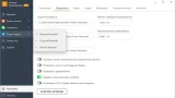 Screenshot #4 - Скриншоты и видео с экрана Icecream Screen Recorder Pro 7.31 RePack by elchupacabra