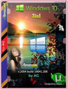 Windows 10 3in1 с мини WPI by AG 04.2020 [19041.208] (x64)