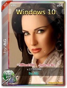 Windows 10 LTSC WPI by AG 03.2019 [17763.348] 32/64bit