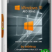 Windows 10 новая сборка (v2004) -32in1- (AIO) by m0nkrus (x64) (2020)