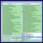 Screenshot #3 - Windows 11 с лаунчером 23h2 (build 22631.3880) [8in1] (x64) by IZUAL