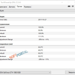 Screenshot #4 - GPU-Z
