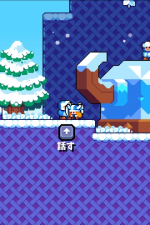 Screenshot #3 - Jack Axe