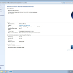 Screenshot #3 - Windows 7 x64-x86 5in1 WPI & USB 3.0 + M.2 NVMe by AG 02.2018