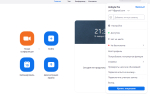 Screenshot #6 - Zoom Workplace v6.4.0 для Windows