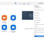 Screenshot #6 - Zoom Workplace v6.4.0 для Windows