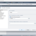 Screenshot #2 - Переименование файлов Rename Expert 5.31.2 RePack by elchupacabra