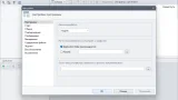 Screenshot #2 - Переименование файлов Rename Expert 5.31.2 RePack by elchupacabra