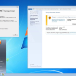 Screenshot #1 - Windows 7 Enterprise с WiFi, LAN, USB3 и NVMe драйверами by Revision