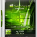 Windows 10 Enter 1709 With Update (16299.192) x64 by IZUAL