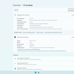 Screenshot #1 - Windows 11 Pro/IoT/Ent LTSC by OneSmiLe 24H2 build 26100.3476