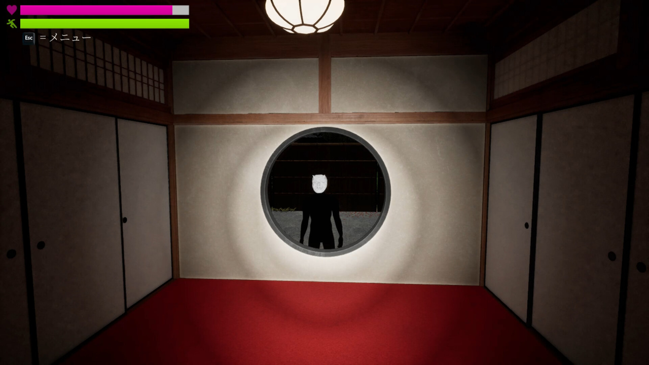 Screenshot #5 - Shichiya Shrine