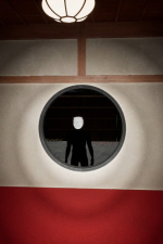 Screenshot #5 - Shichiya Shrine