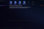 Screenshot #7 - DVDFab