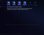 Screenshot #7 - DVDFab