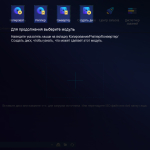 Screenshot #7 - DVDFab