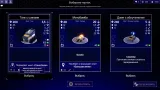 Screenshot #10 - Rogue Command