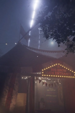 Screenshot #7 - REVEIL