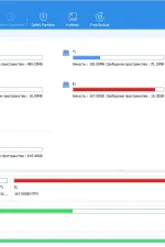 Screenshot #1 - AOMEI Partition Assistant Pro 10.4.1 на русском + ключ + WinPE