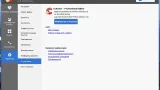 Screenshot #5 - CCleaner 6.18.10838 Free / Pro / Business / Technician Edition RePack by elchupacabra