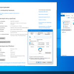 Screenshot #4 - Windows 10 (v21h1) x64 HSL/PRO by KulHunter v2.1 (esd) оптимизированная