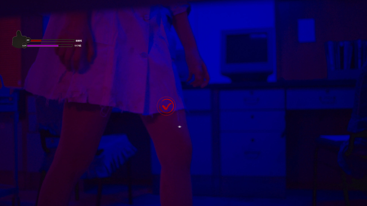 Screenshot #7 - Lost in the secret!
