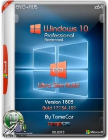 Windows 10 Pro x64 1803 17134.191 Ultra Slim