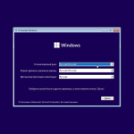 Screenshot #9 - Windows 11 (v22H2) RUS-ENG -28in1- HWID-act (AIO) by m0nkrus