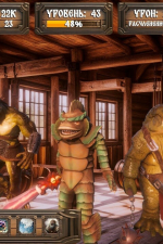 Screenshot #3 - Ancient Russian Life Simulator