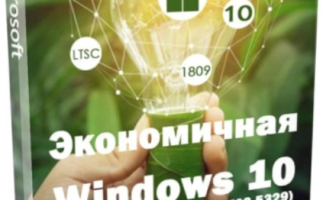 Windows 10 Enterprise LTSC 1809 17763.5329 by Revision