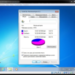 Screenshot #2 - Windows 7 Enterprise SP1 x64 Elgujakviso Edition (v.28.01.18)