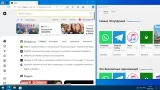 Screenshot #1 - Windows 10 Русская (v22h2) x64 HSL/PRO by KulHunter v15