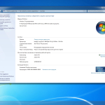 Screenshot #4 - Windows 7 Enterprise SP1 x64 Updated May 2024