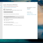 Screenshot #4 - Windows 10 x64bit 19045.2364 Enterprise Lite by WebUser
