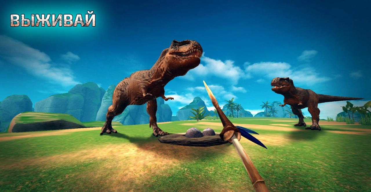 Screenshot #5 - ARK SURVIVAL ISLAND EVOLVE 1.19