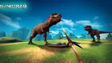 Screenshot #5 - ARK SURVIVAL ISLAND EVOLVE 1.19