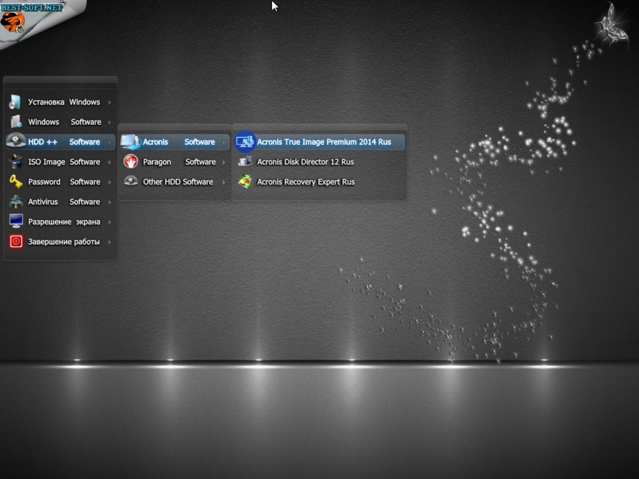 Screenshot #2 - Windows 7 SP1 BLACK EDITION SPA (x86-x64)