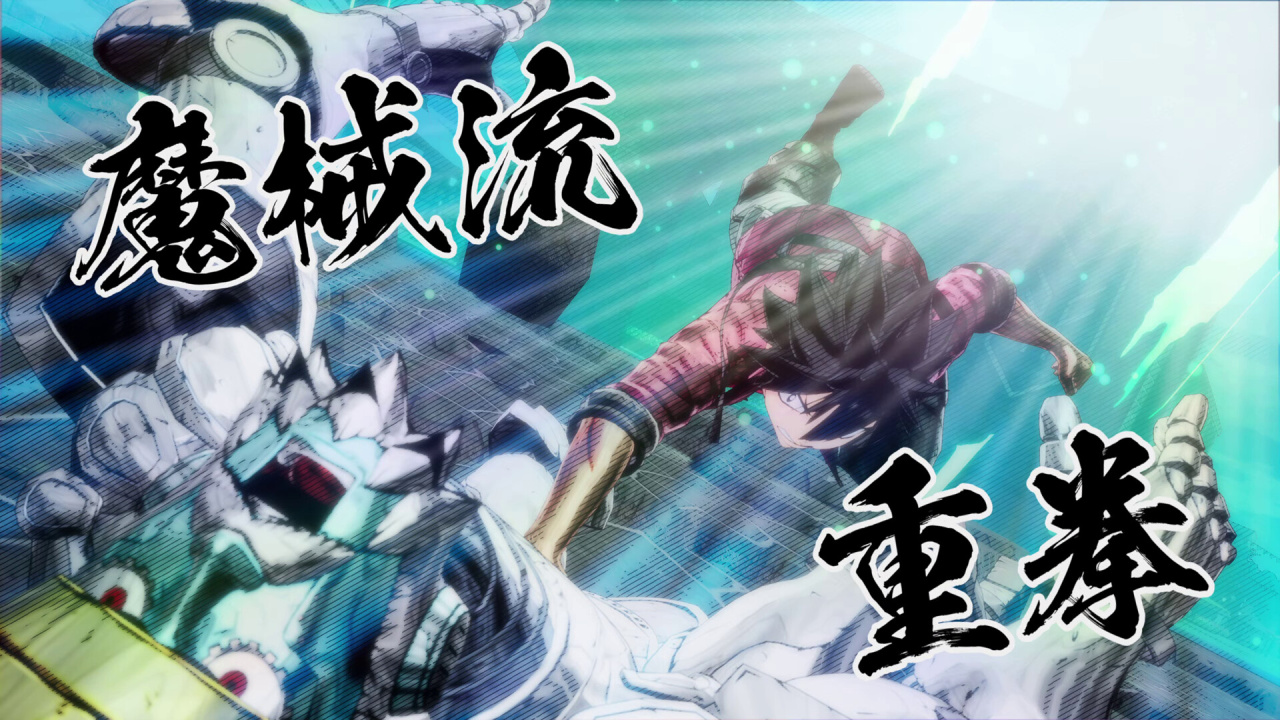 Screenshot #2 - EDENS ZERO