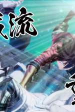 Screenshot #2 - EDENS ZERO