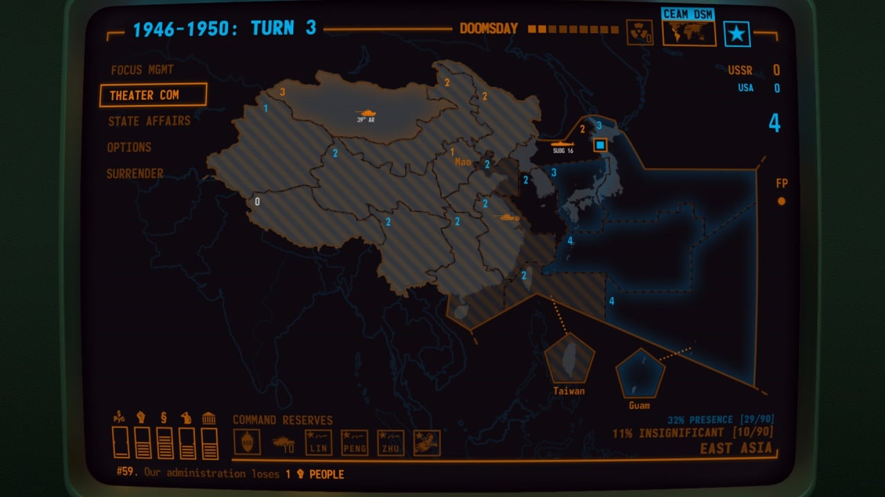 Screenshot #7 - Terminal Conflict