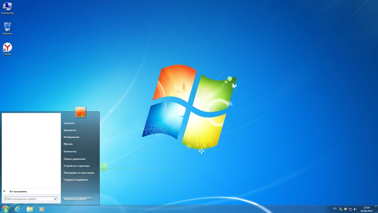 Screenshot #1 - Windows 7 Enterprise SP1 x64 Rus by OneSmiLe [26.06.2022]