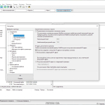 Screenshot #3 - ФТП менеджер FileZilla 3.66.5 + Portable