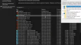 Screenshot #11 - Windows 11 16in1 +/- [x86] Office 2019 by SmokieBlahBlah 2022.11.13