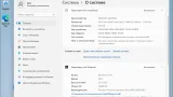 Screenshot #5 - Windows 7/10/11 Pro х86-x64 by systemp 21.11.10