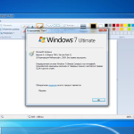 Screenshot #8 - Windows 7 Ultimate SP1 (7601.17514) Compact x64 by Flibustier