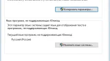 Screenshot #6 - Windows 10 Pro X-Lite 'Optimum 10' v4.11 (19045.3633)