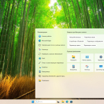 Screenshot #8 - Windows 11 Pro 25H2 Build 26200.5722 Dev