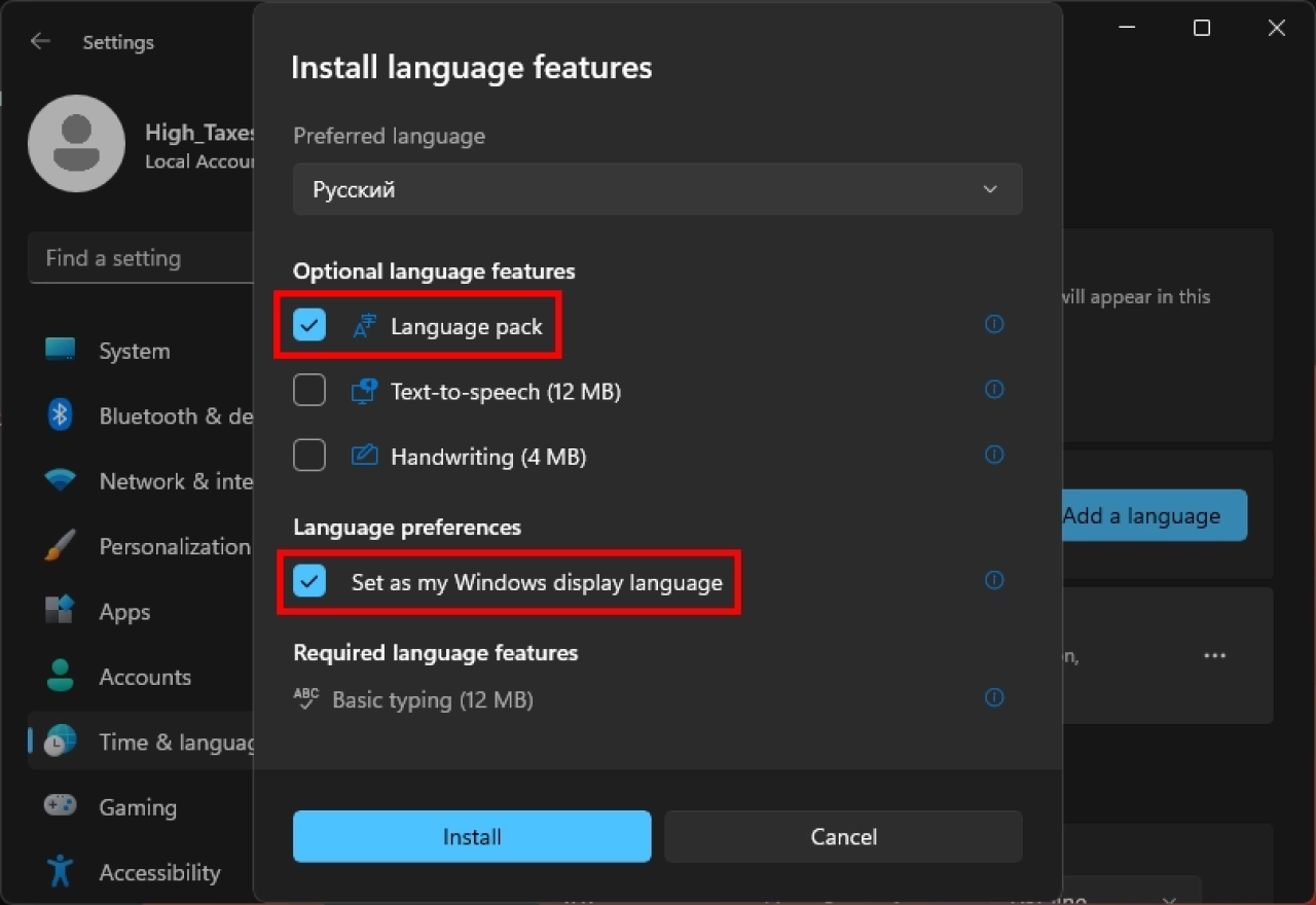 Screenshot #3 - Windows 11 Pro 22H2 Build 22621.2134 x64 ReviOS