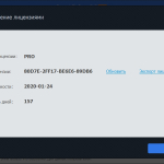 Screenshot #4 - IObit Smart Defrag Pro 9.4.0.342 RePack